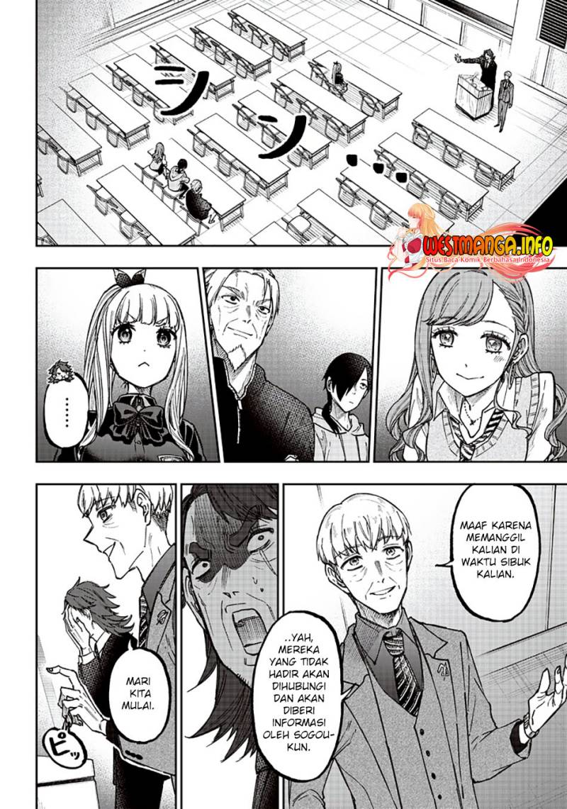 Kyuuseishu  ~Isekai wo Sukutta Moto Yuusha ga Mamono no Afureru Genjitsu Sekai wo Musou suru~