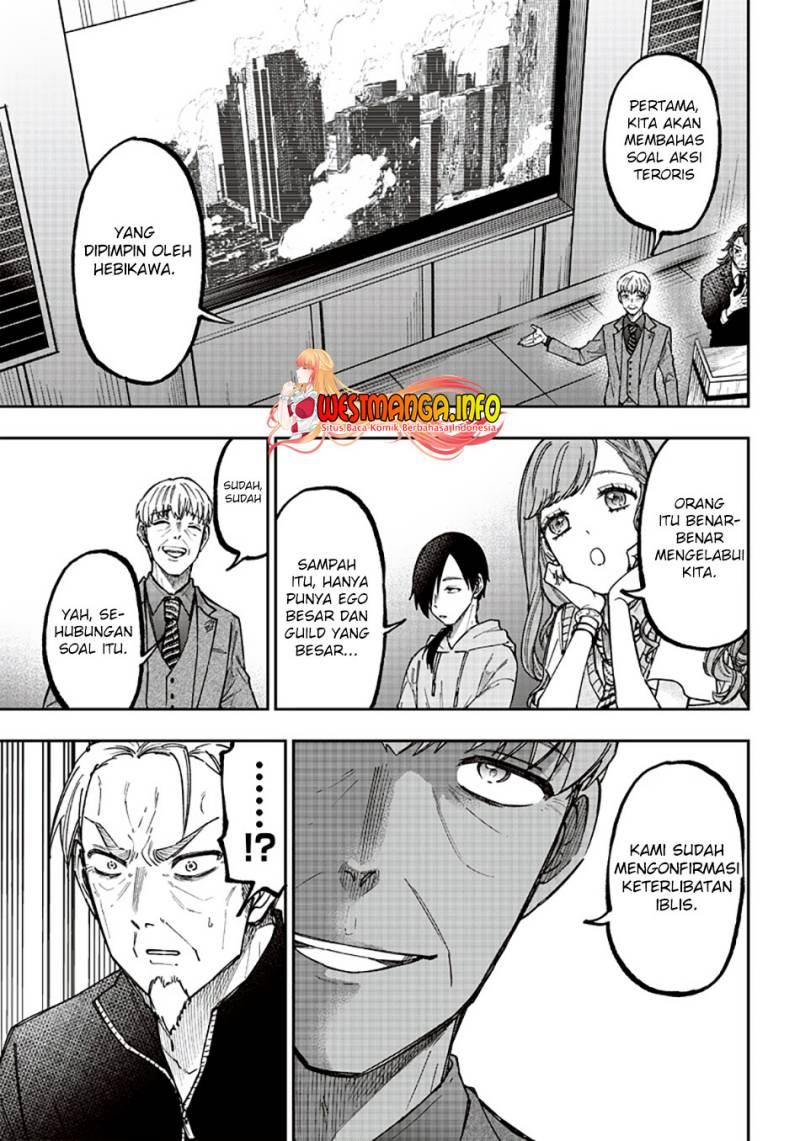 Kyuuseishu  ~Isekai wo Sukutta Moto Yuusha ga Mamono no Afureru Genjitsu Sekai wo Musou suru~