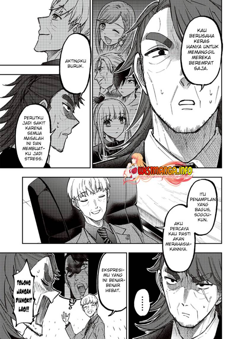 Kyuuseishu  ~Isekai wo Sukutta Moto Yuusha ga Mamono no Afureru Genjitsu Sekai wo Musou suru~