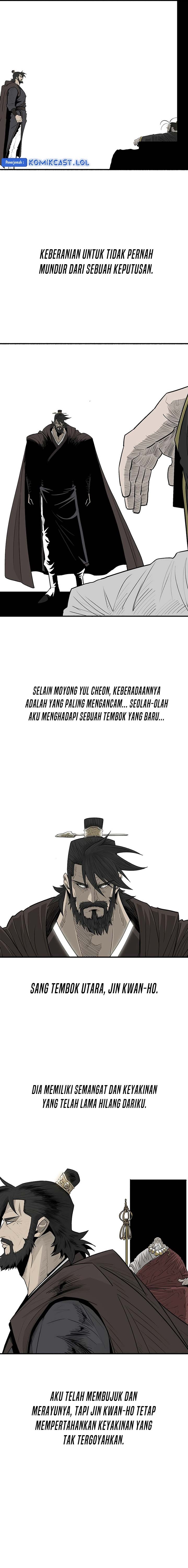 Legend of the Northern Blade