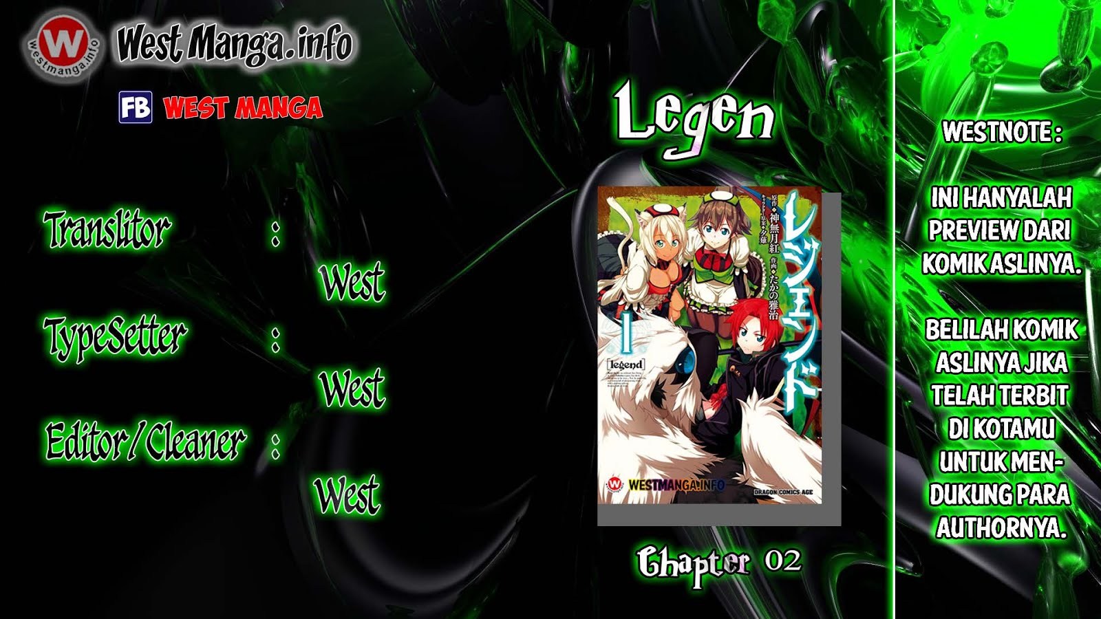 Legend (TAKANO Masaharu)