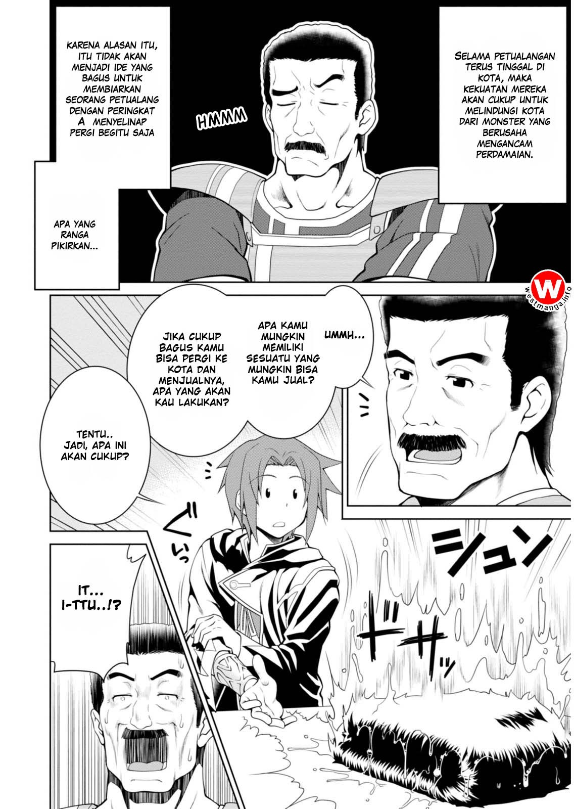 Legend (TAKANO Masaharu)