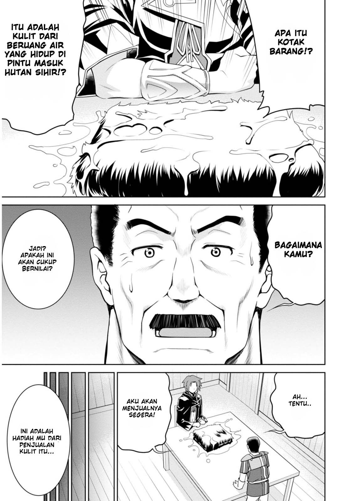Legend (TAKANO Masaharu)