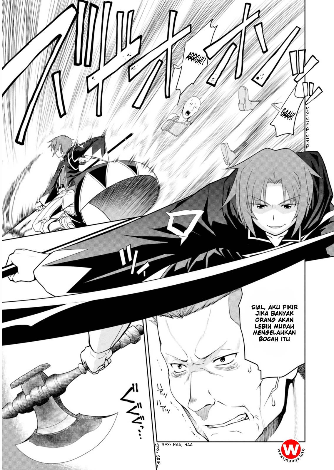 Legend (TAKANO Masaharu)
