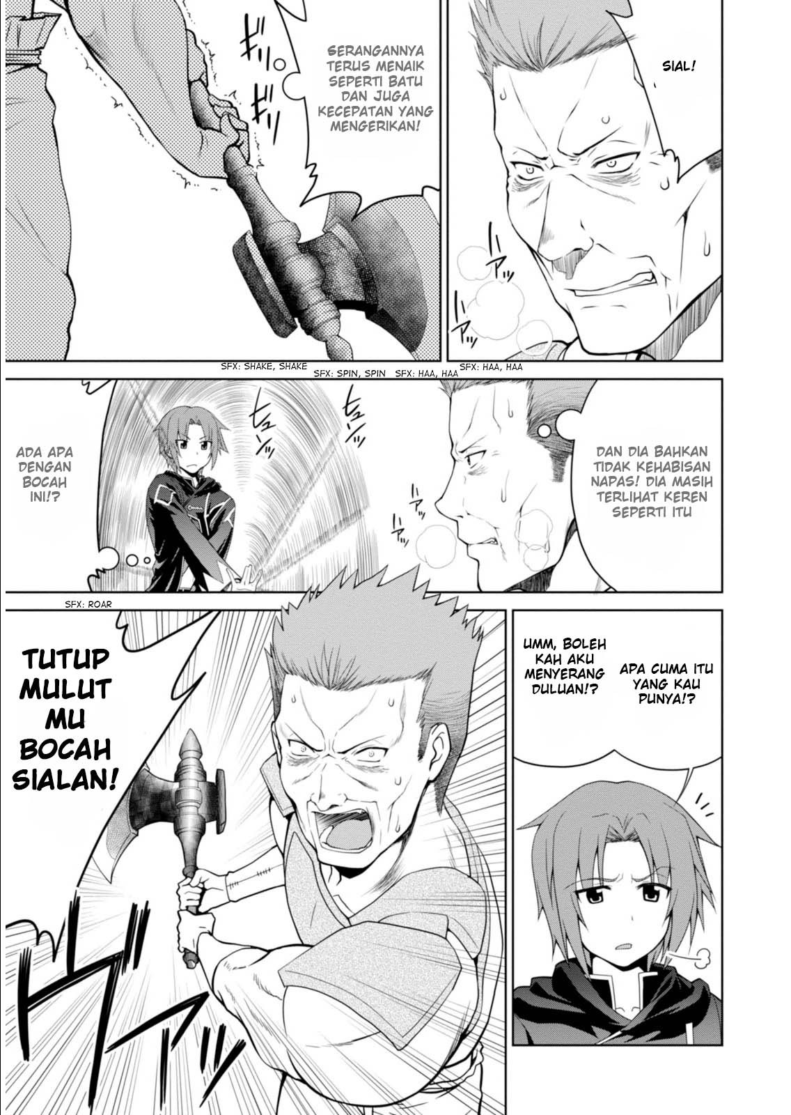 Legend (TAKANO Masaharu)
