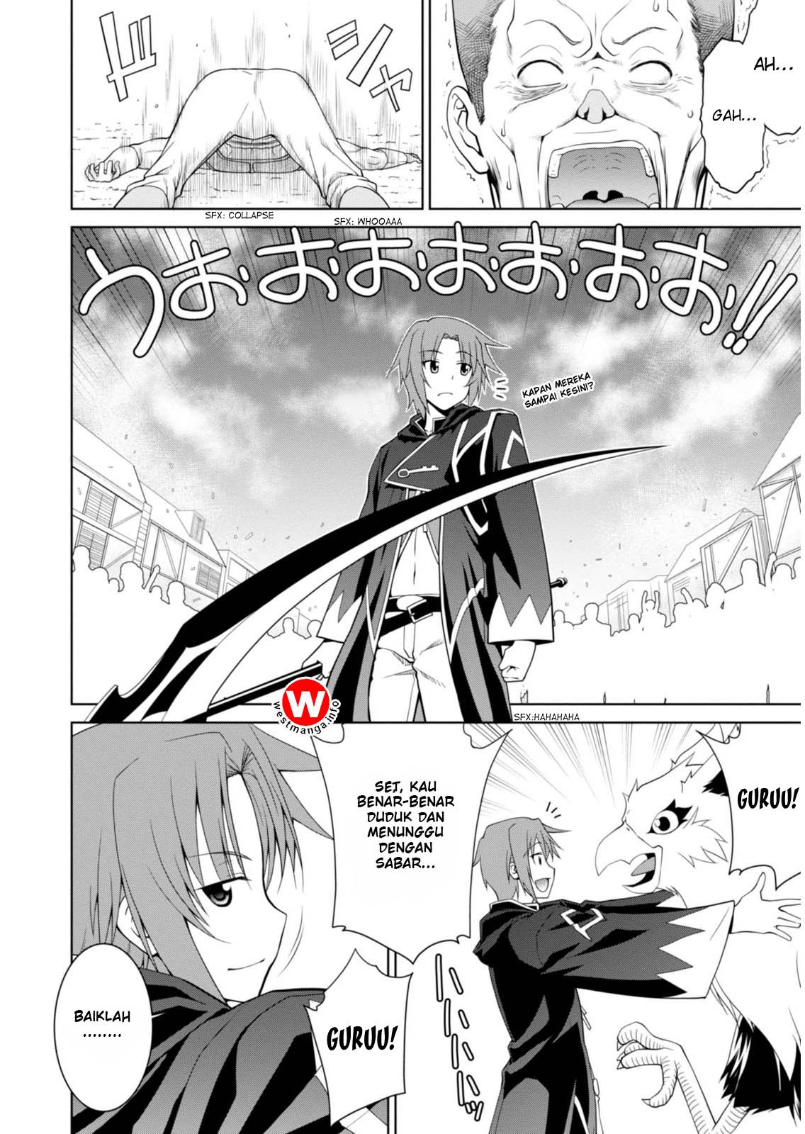 Legend (TAKANO Masaharu)