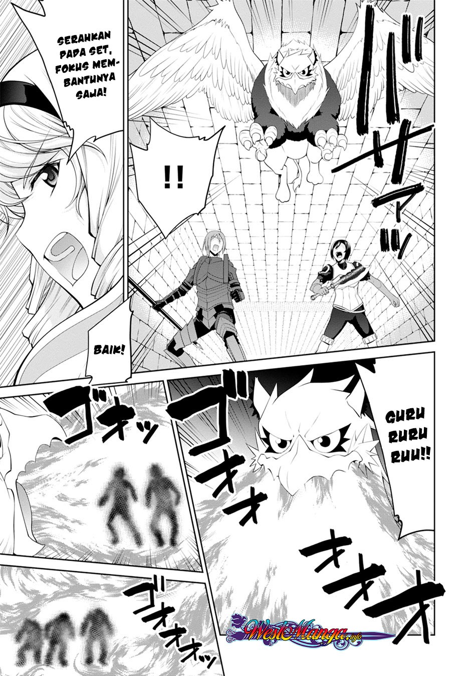 Legend (TAKANO Masaharu)