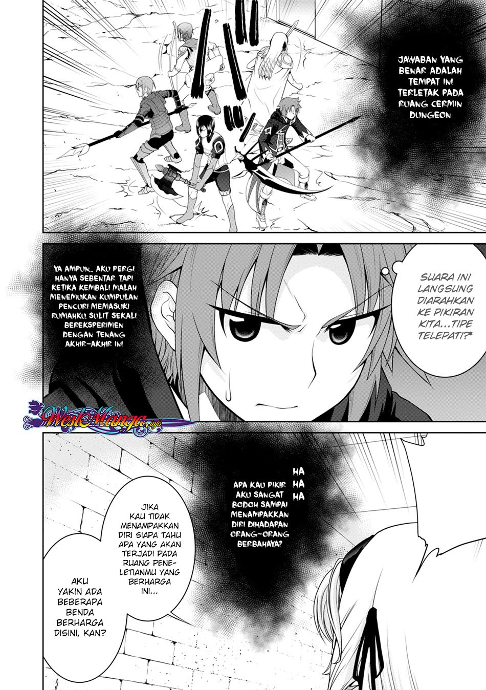 Legend (TAKANO Masaharu)