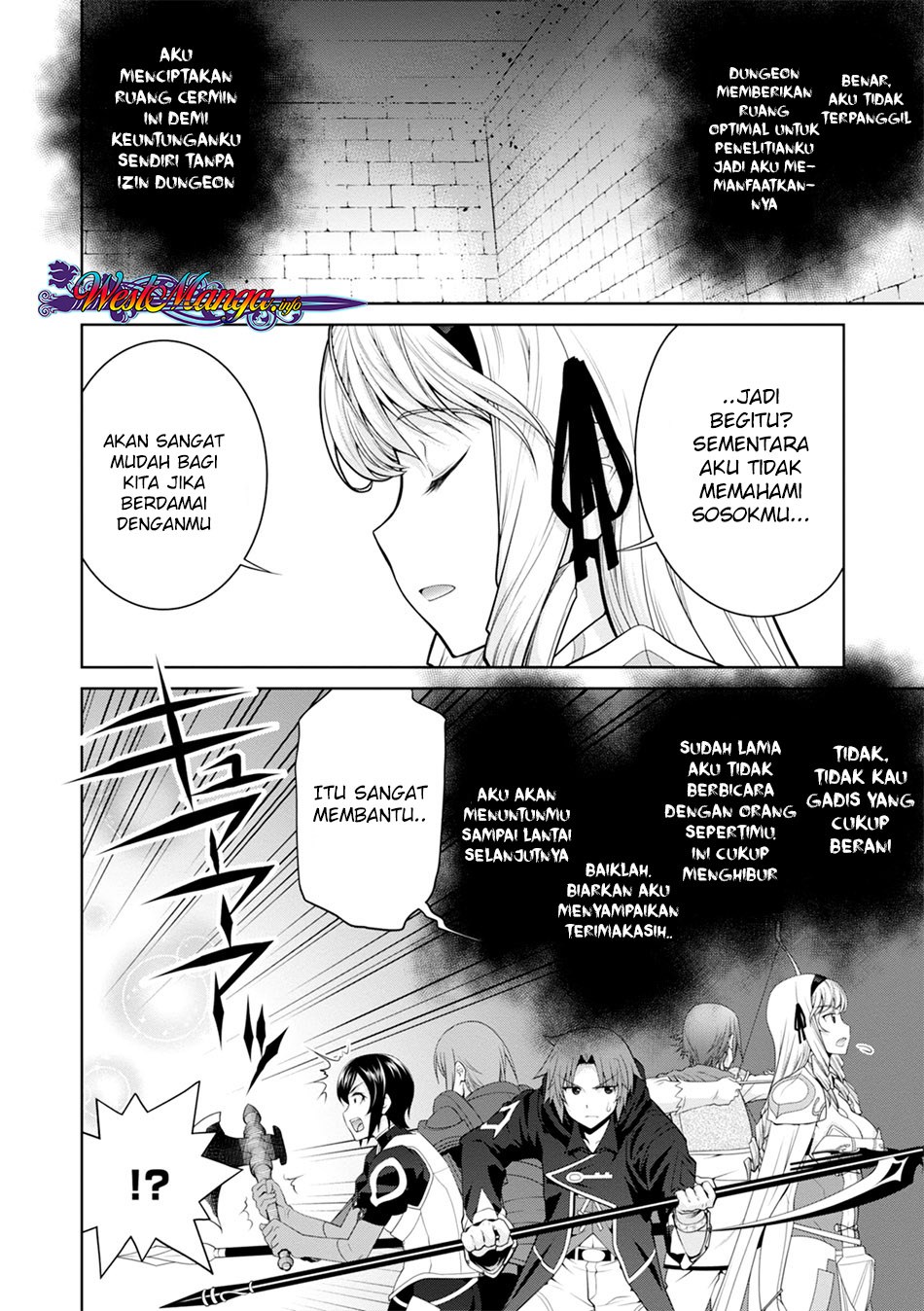 Legend (TAKANO Masaharu)