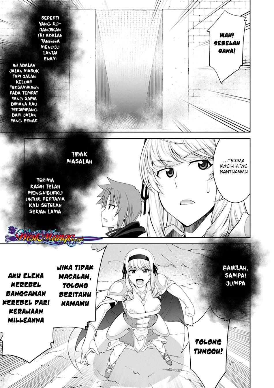 Legend (TAKANO Masaharu)