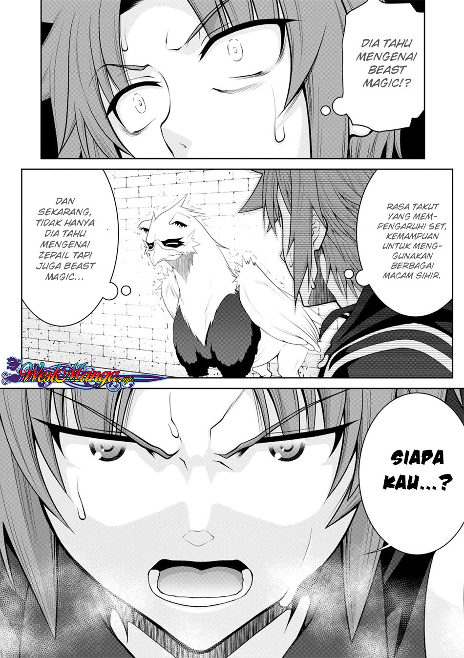 Legend (TAKANO Masaharu)