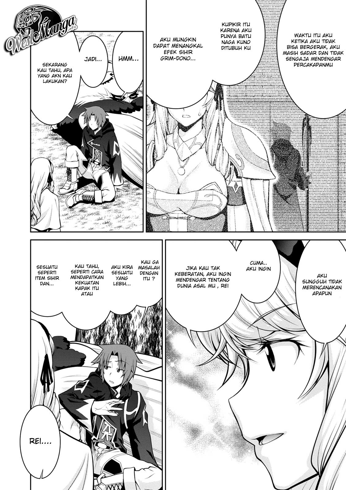 Legend (TAKANO Masaharu)