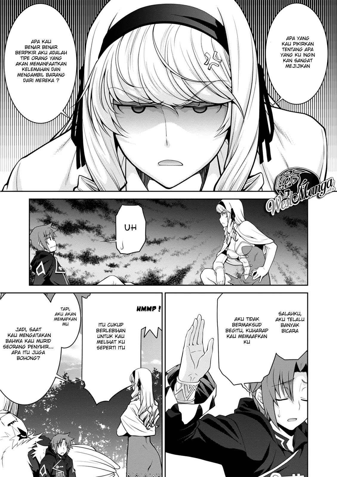 Legend (TAKANO Masaharu)