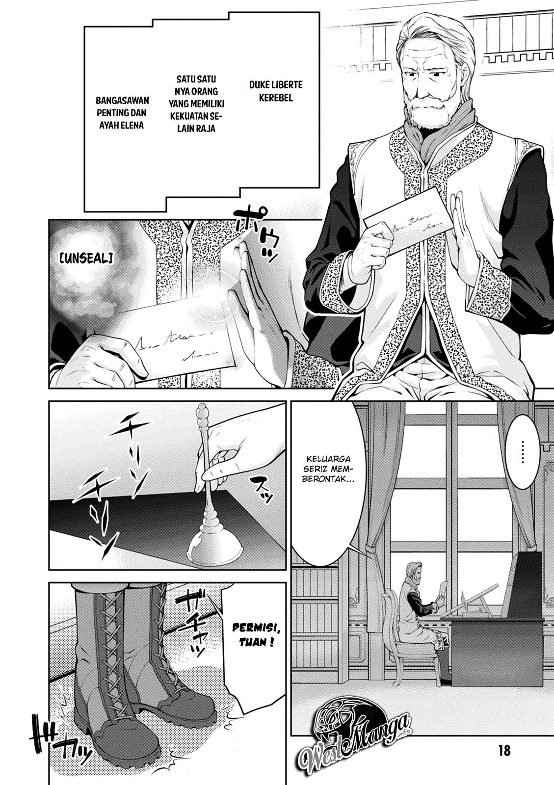 Legend (TAKANO Masaharu)