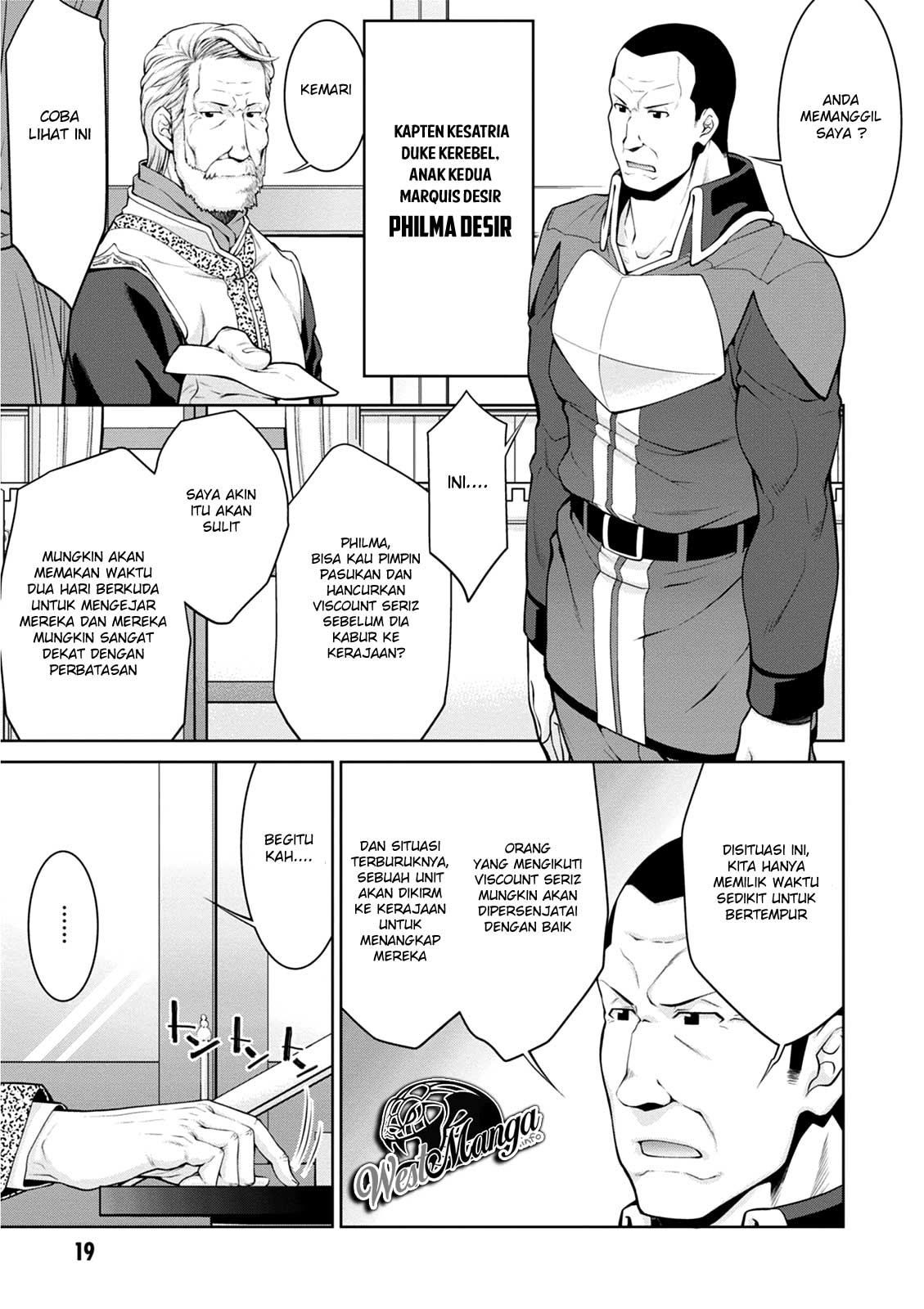 Legend (TAKANO Masaharu)