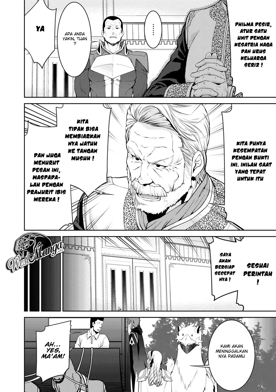 Legend (TAKANO Masaharu)