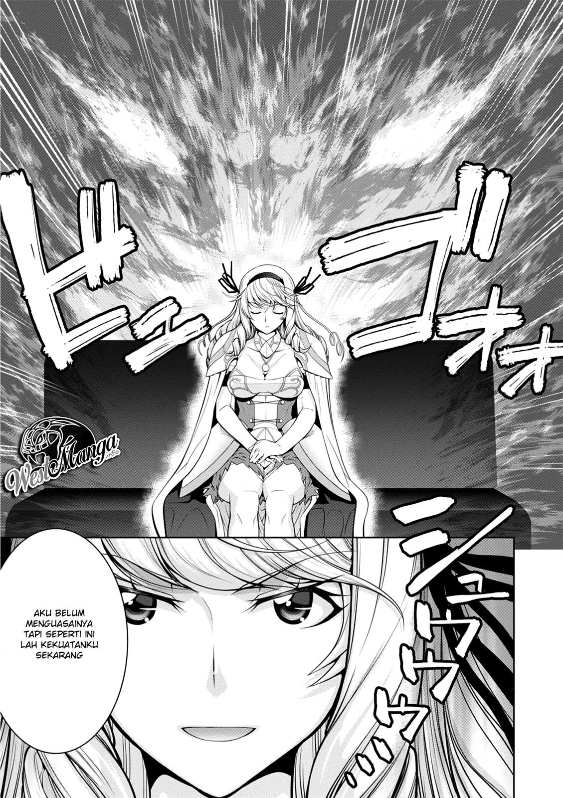 Legend (TAKANO Masaharu)