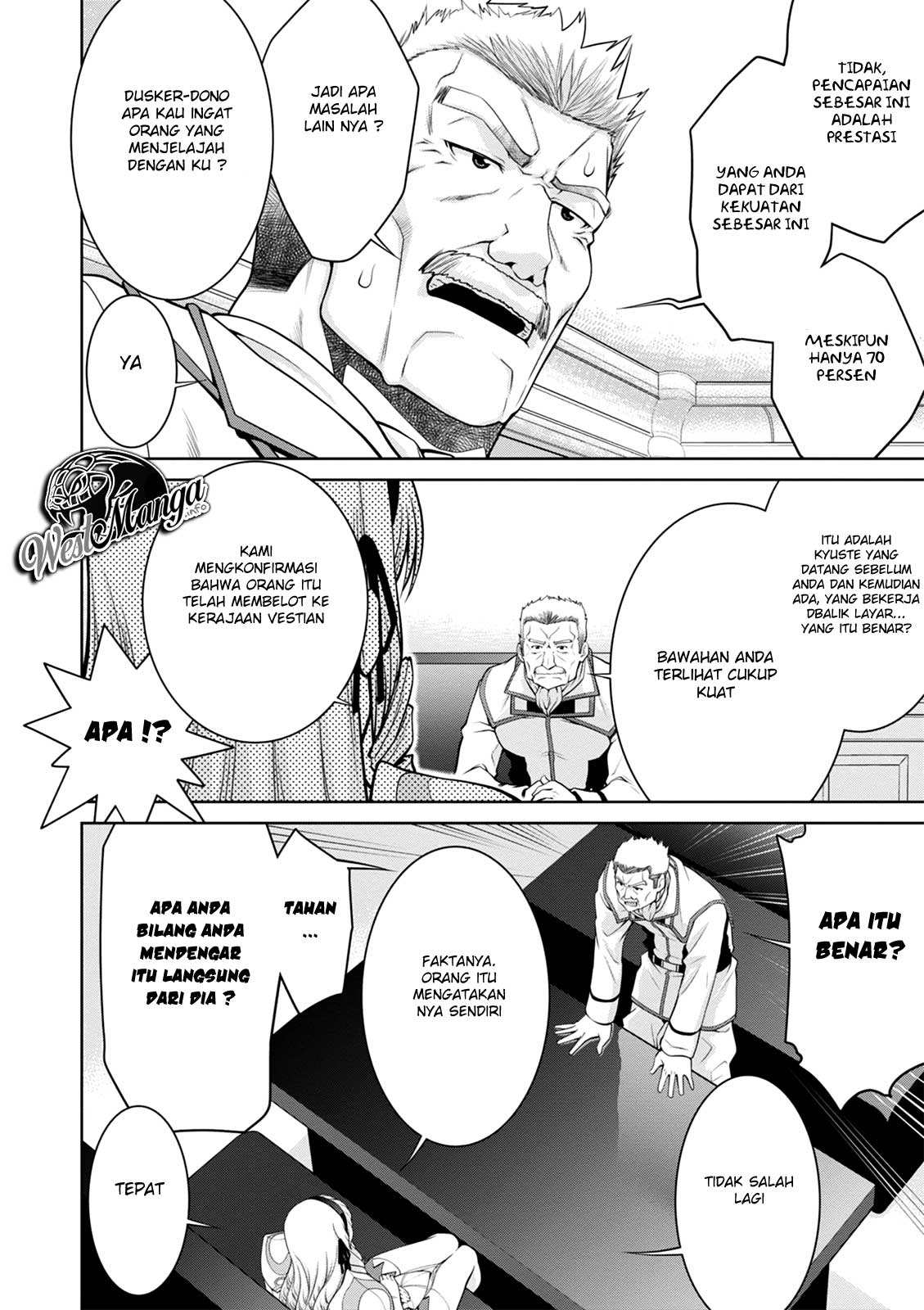 Legend (TAKANO Masaharu)