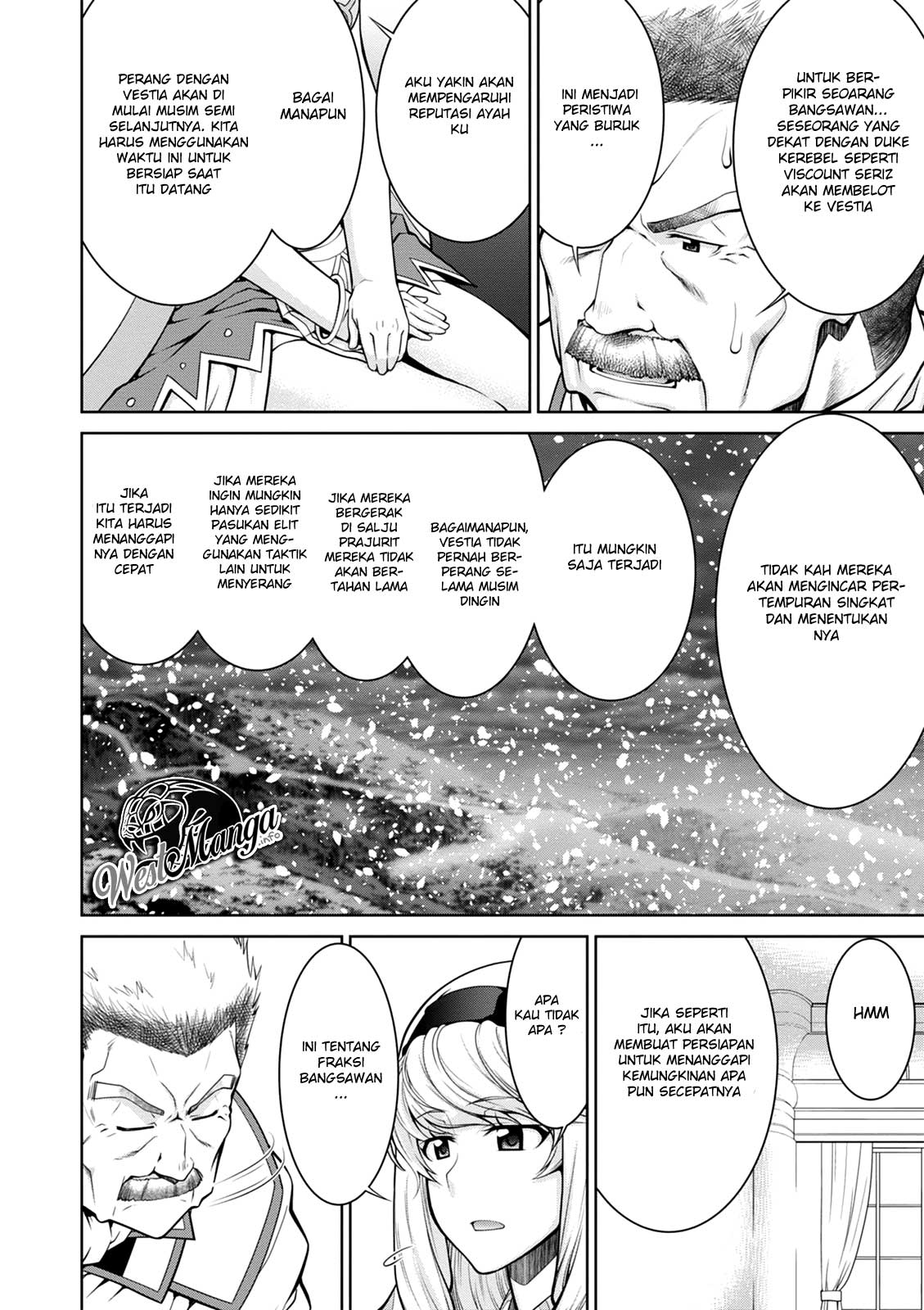 Legend (TAKANO Masaharu)