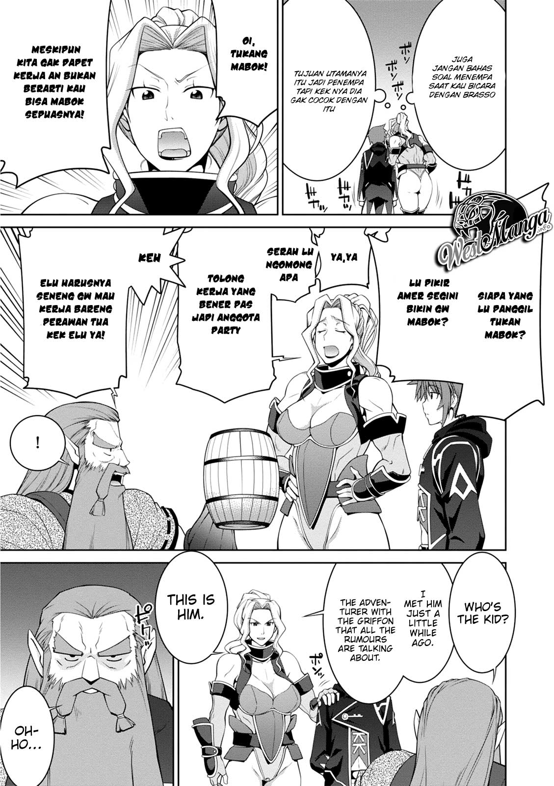 Legend (TAKANO Masaharu)
