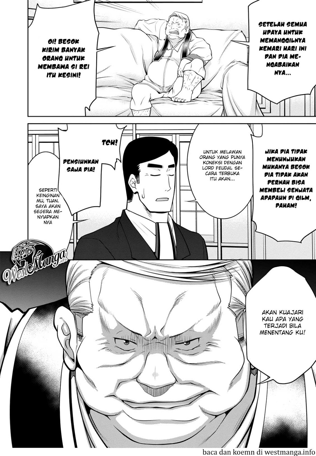 Legend (TAKANO Masaharu)