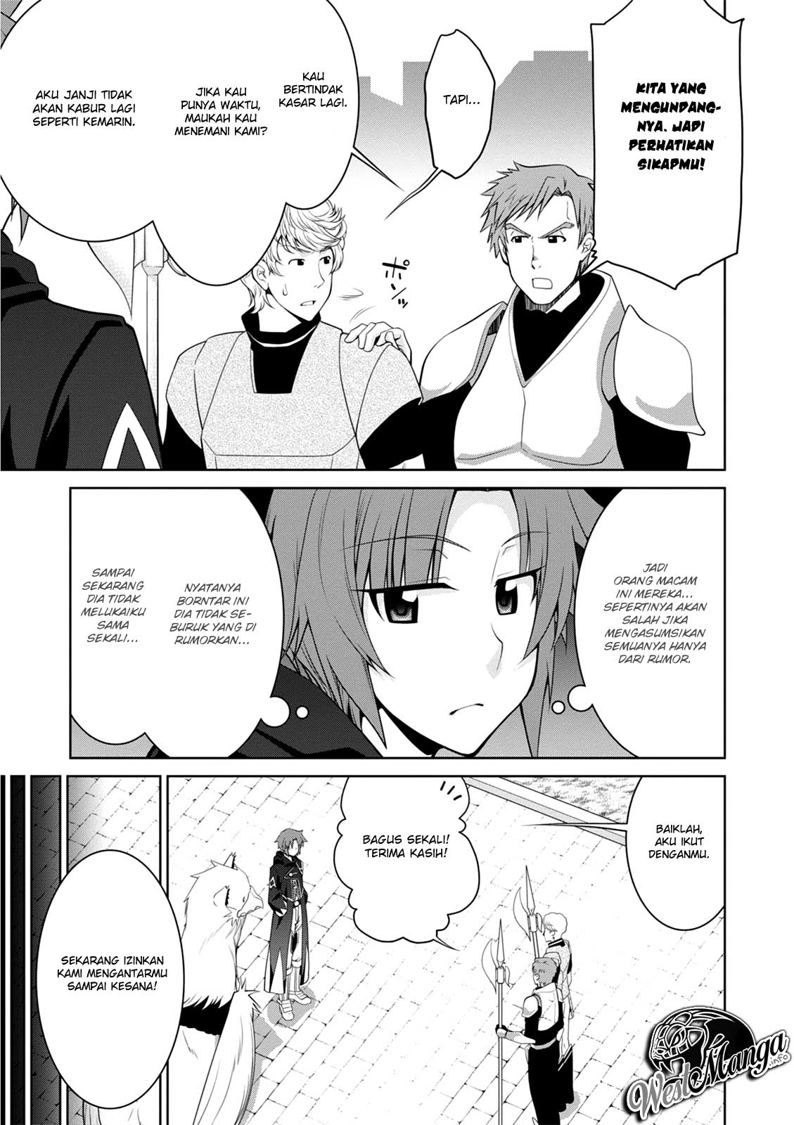 Legend (TAKANO Masaharu)