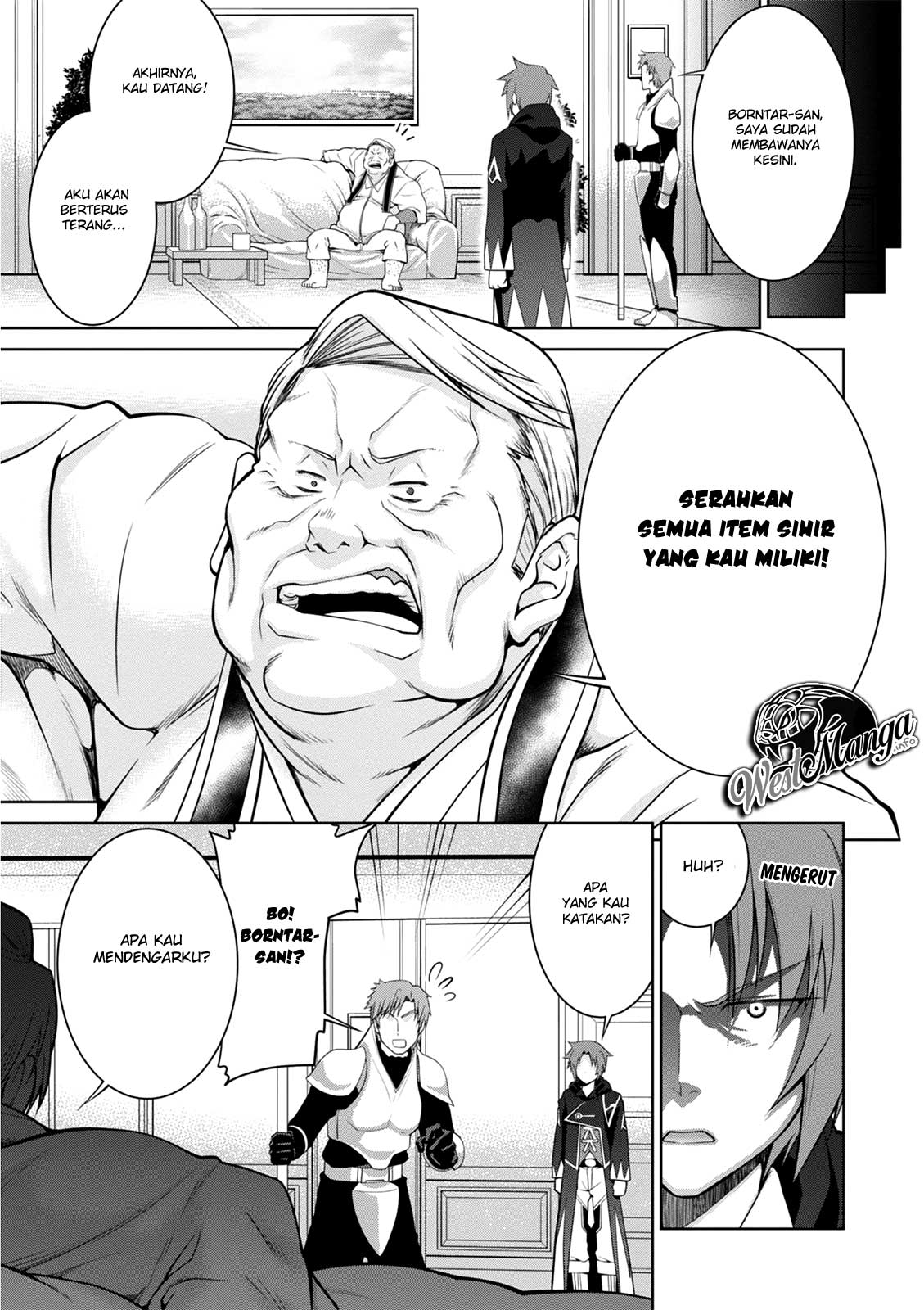 Legend (TAKANO Masaharu)