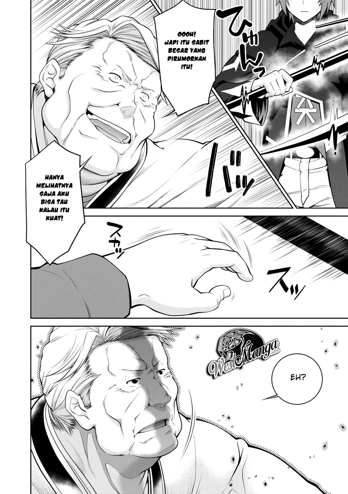 Legend (TAKANO Masaharu)