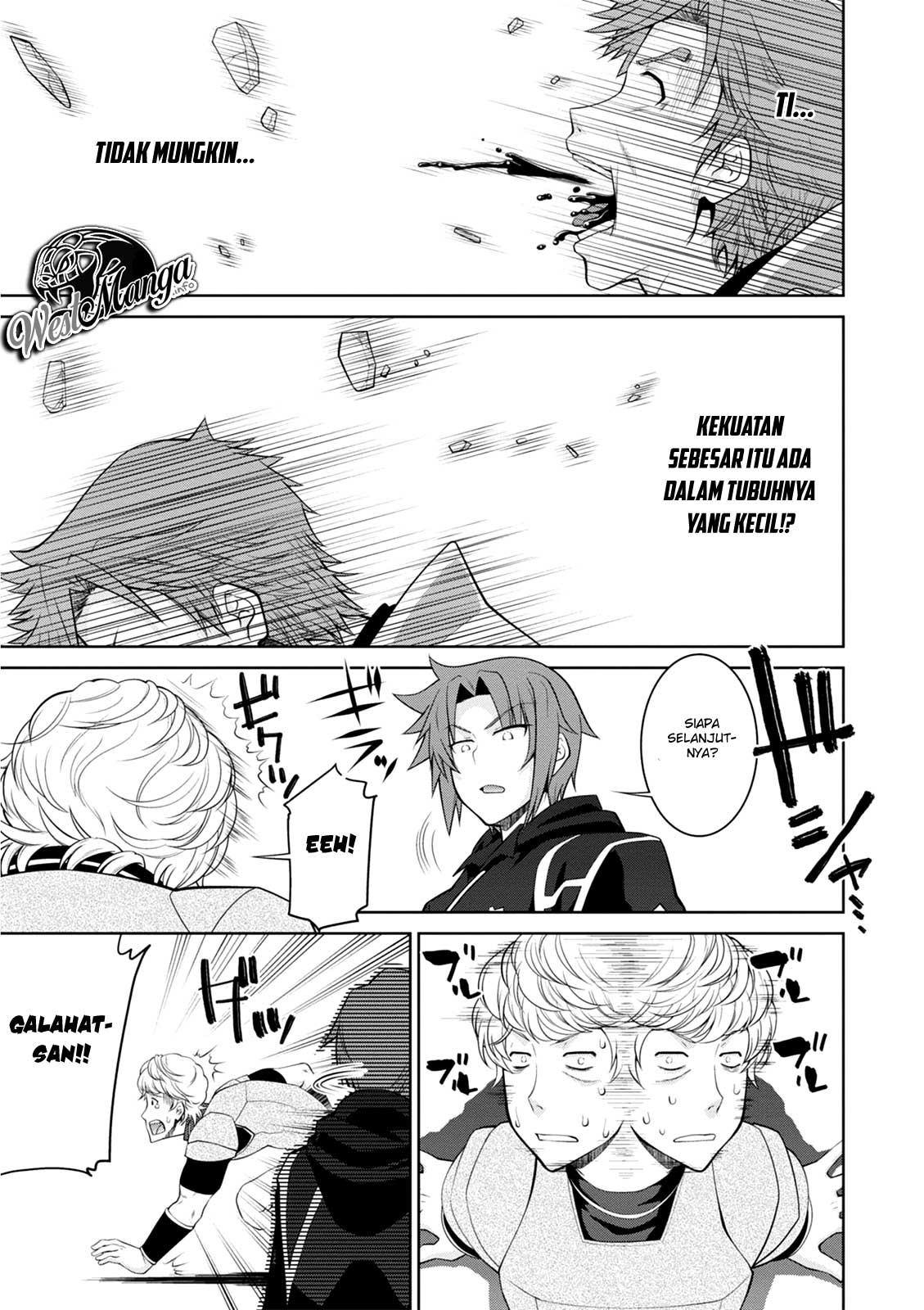 Legend (TAKANO Masaharu)