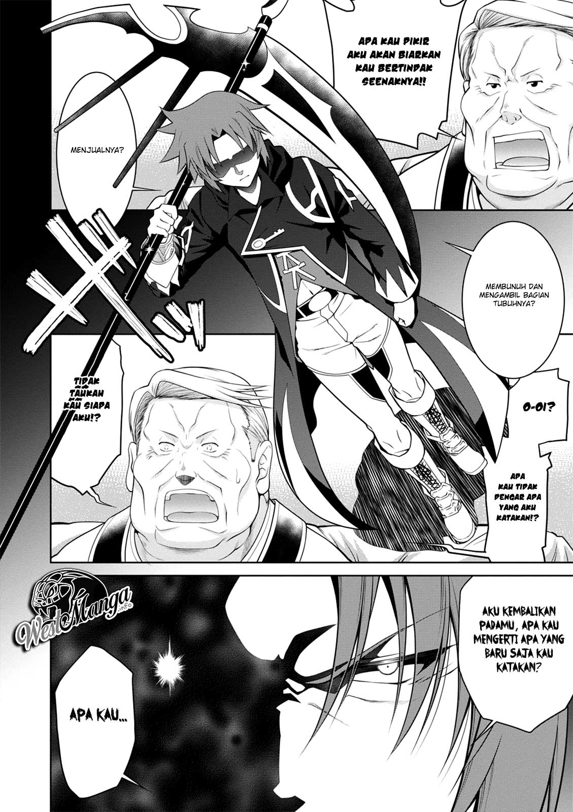 Legend (TAKANO Masaharu)