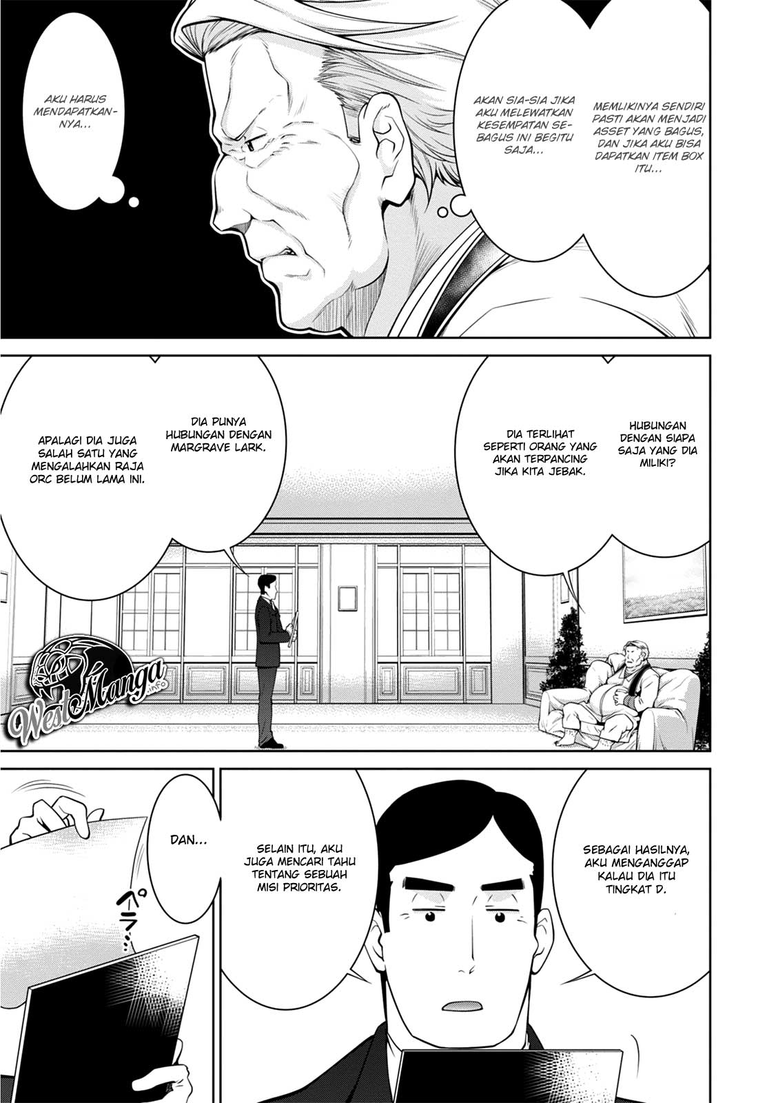 Legend (TAKANO Masaharu)