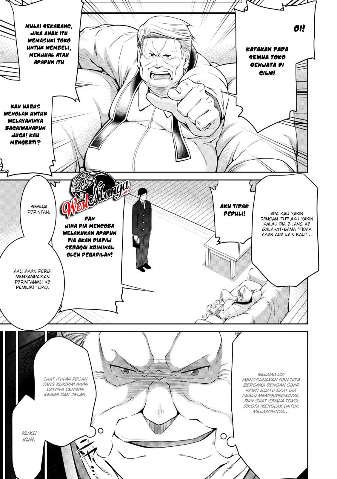 Legend (TAKANO Masaharu)