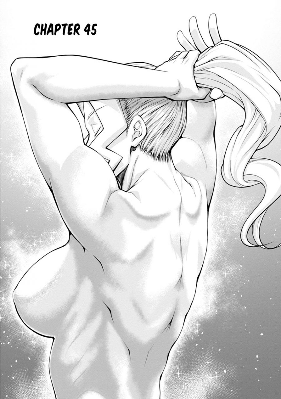 Legend (TAKANO Masaharu)