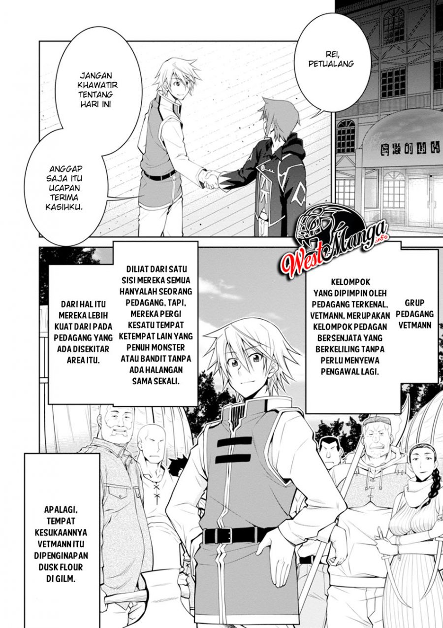 Legend (TAKANO Masaharu)