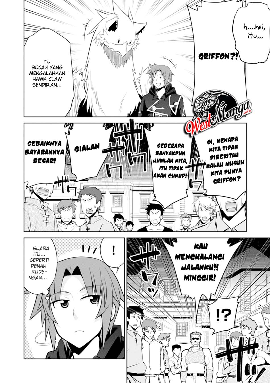 Legend (TAKANO Masaharu)