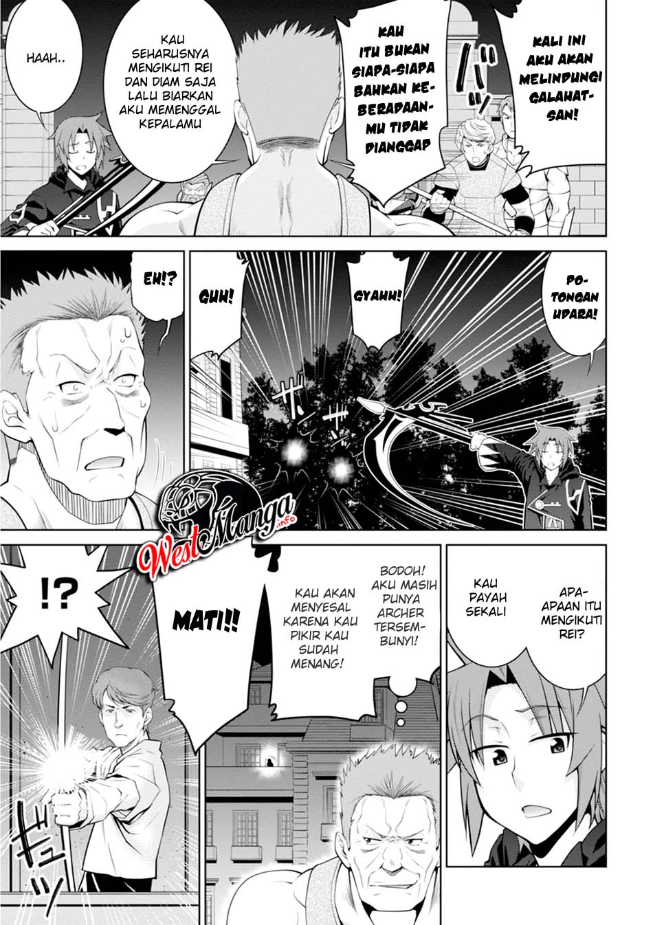 Legend (TAKANO Masaharu)