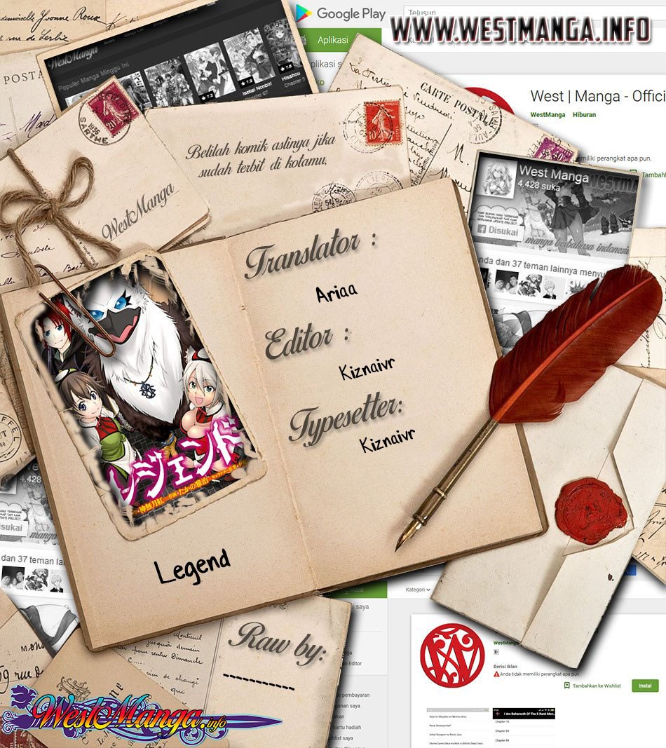 Legend (TAKANO Masaharu)