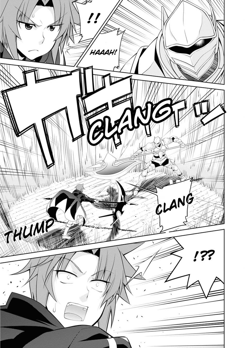Legend (TAKANO Masaharu)