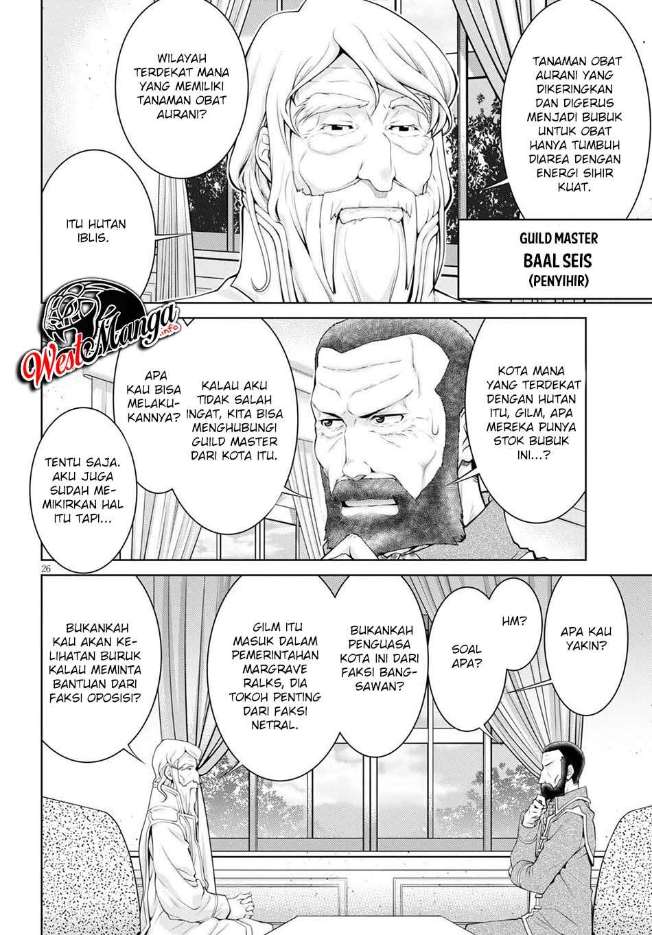 Legend (TAKANO Masaharu)