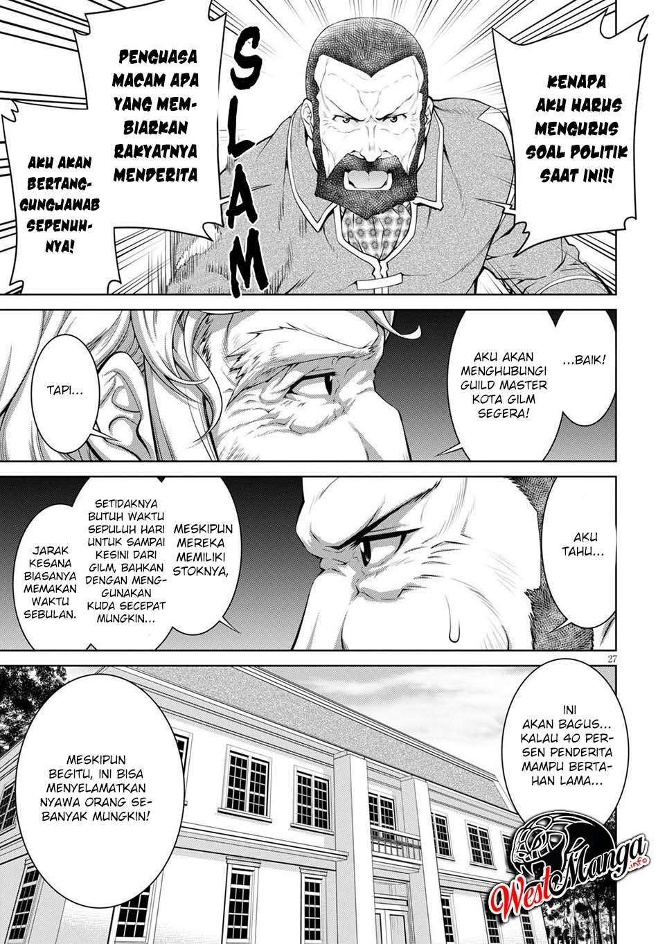 Legend (TAKANO Masaharu)