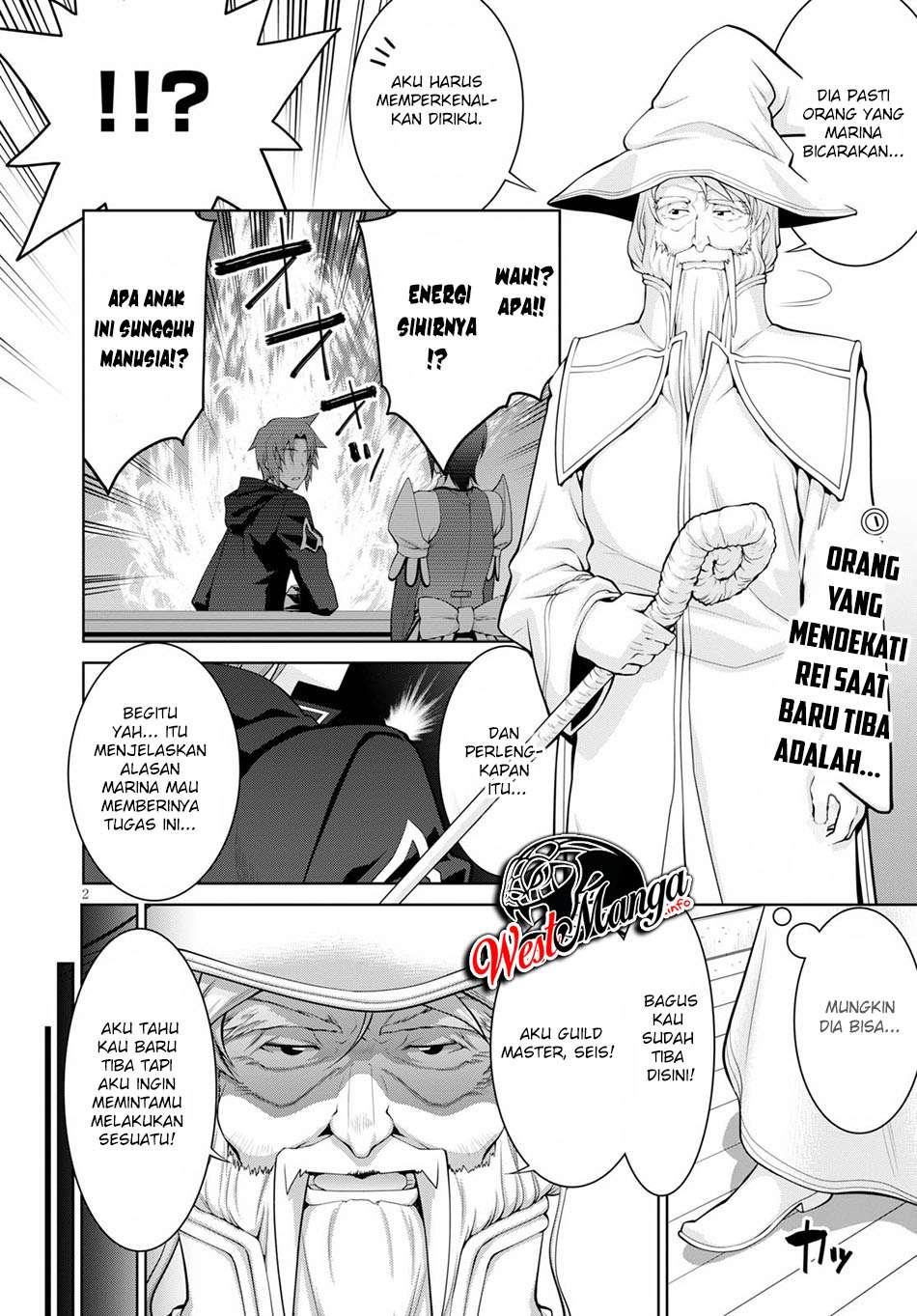Legend (TAKANO Masaharu)
