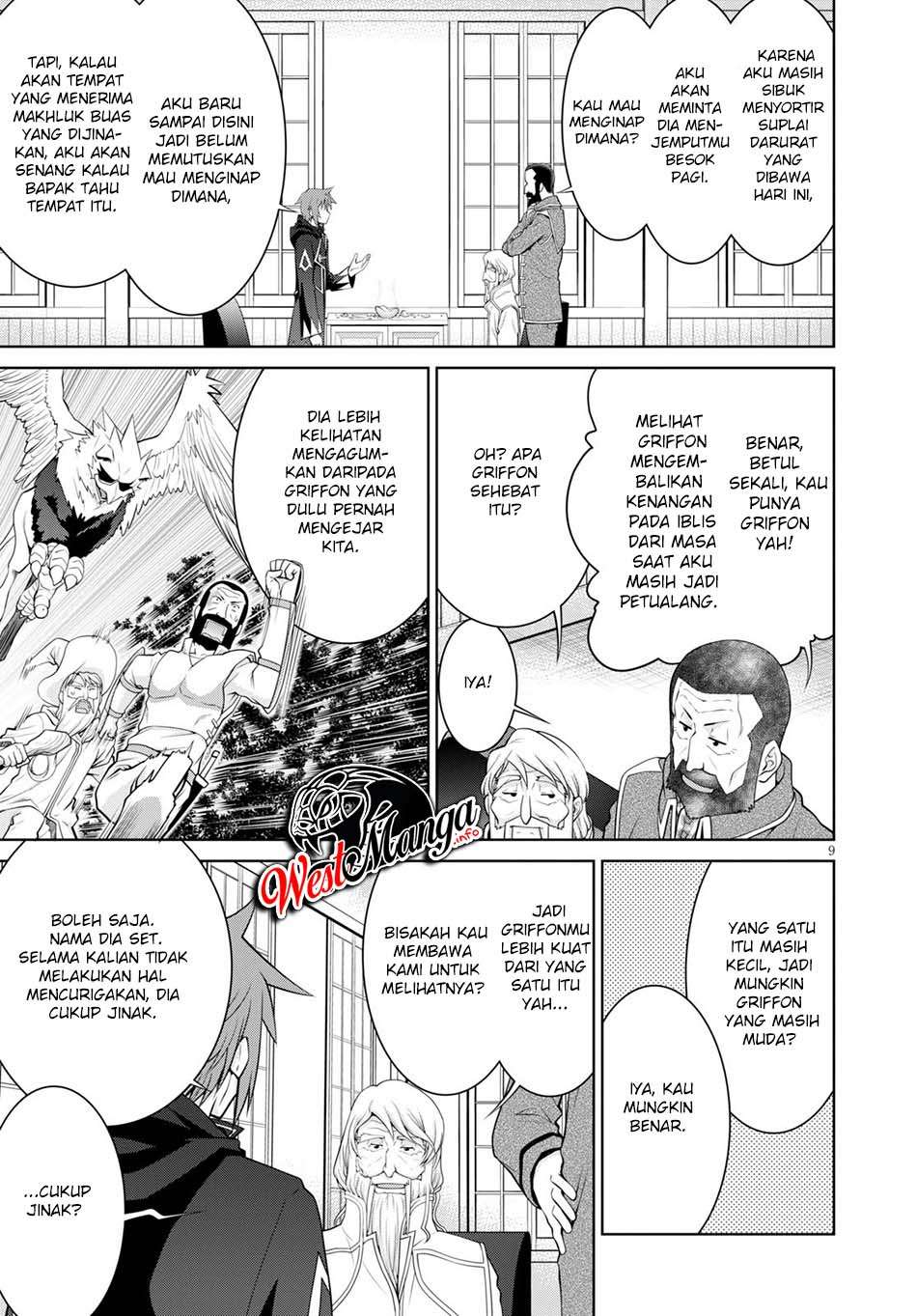 Legend (TAKANO Masaharu)