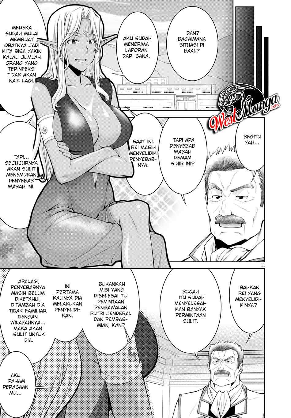 Legend (TAKANO Masaharu)