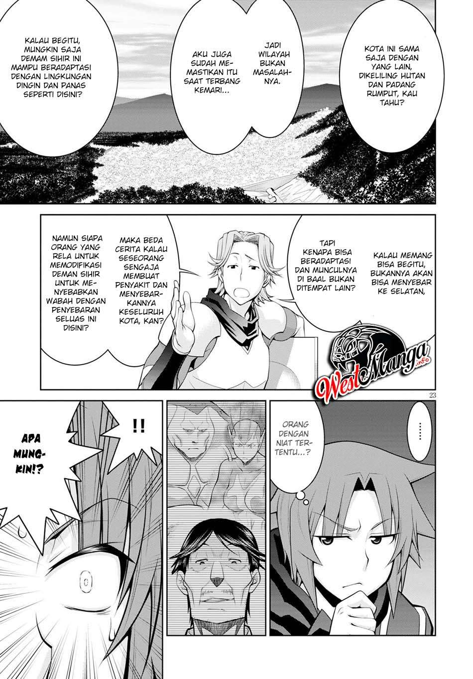 Legend (TAKANO Masaharu)