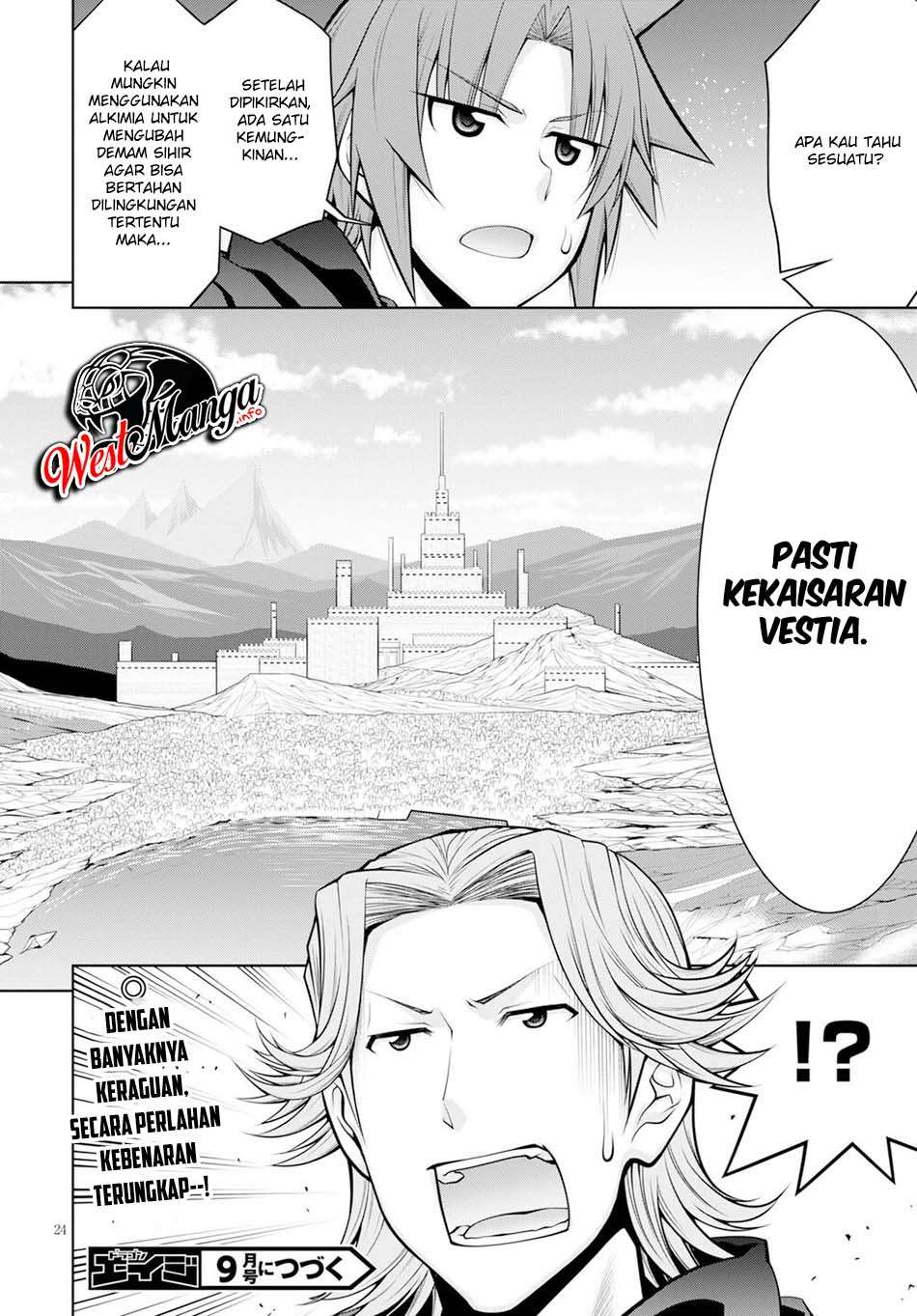 Legend (TAKANO Masaharu)