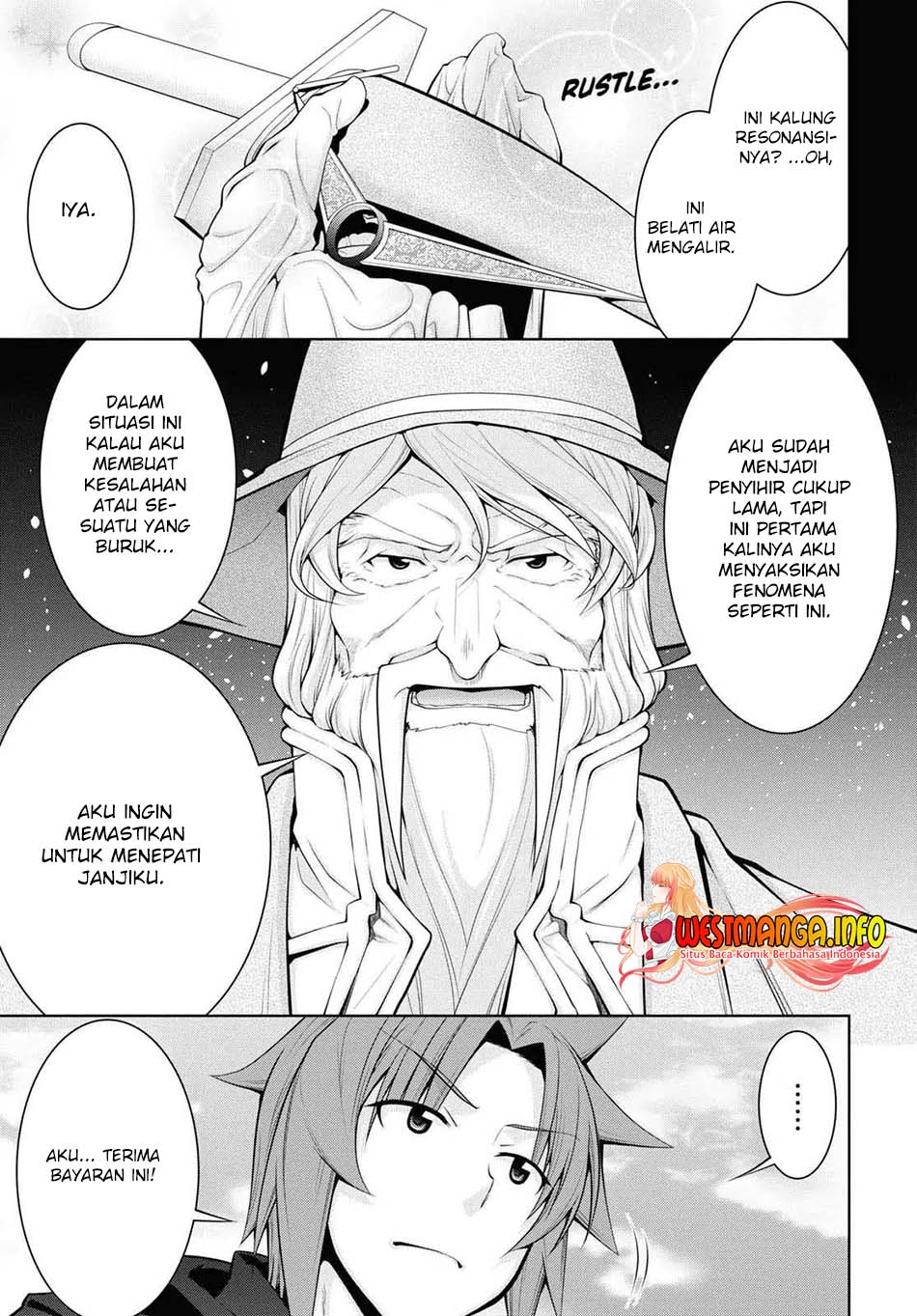 Legend (TAKANO Masaharu)