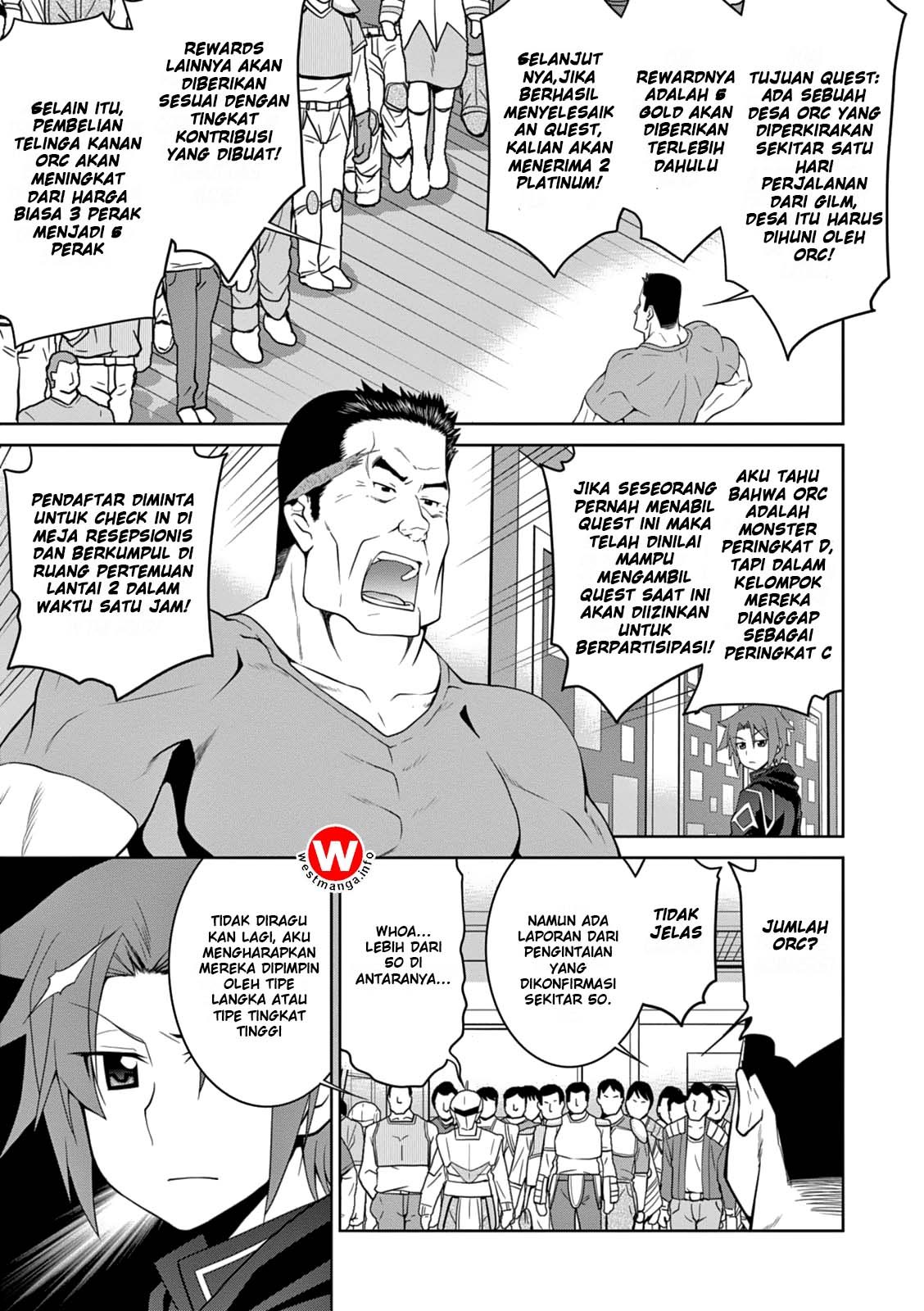 Legend (TAKANO Masaharu)