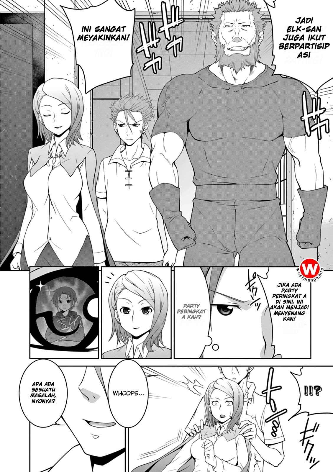 Legend (TAKANO Masaharu)