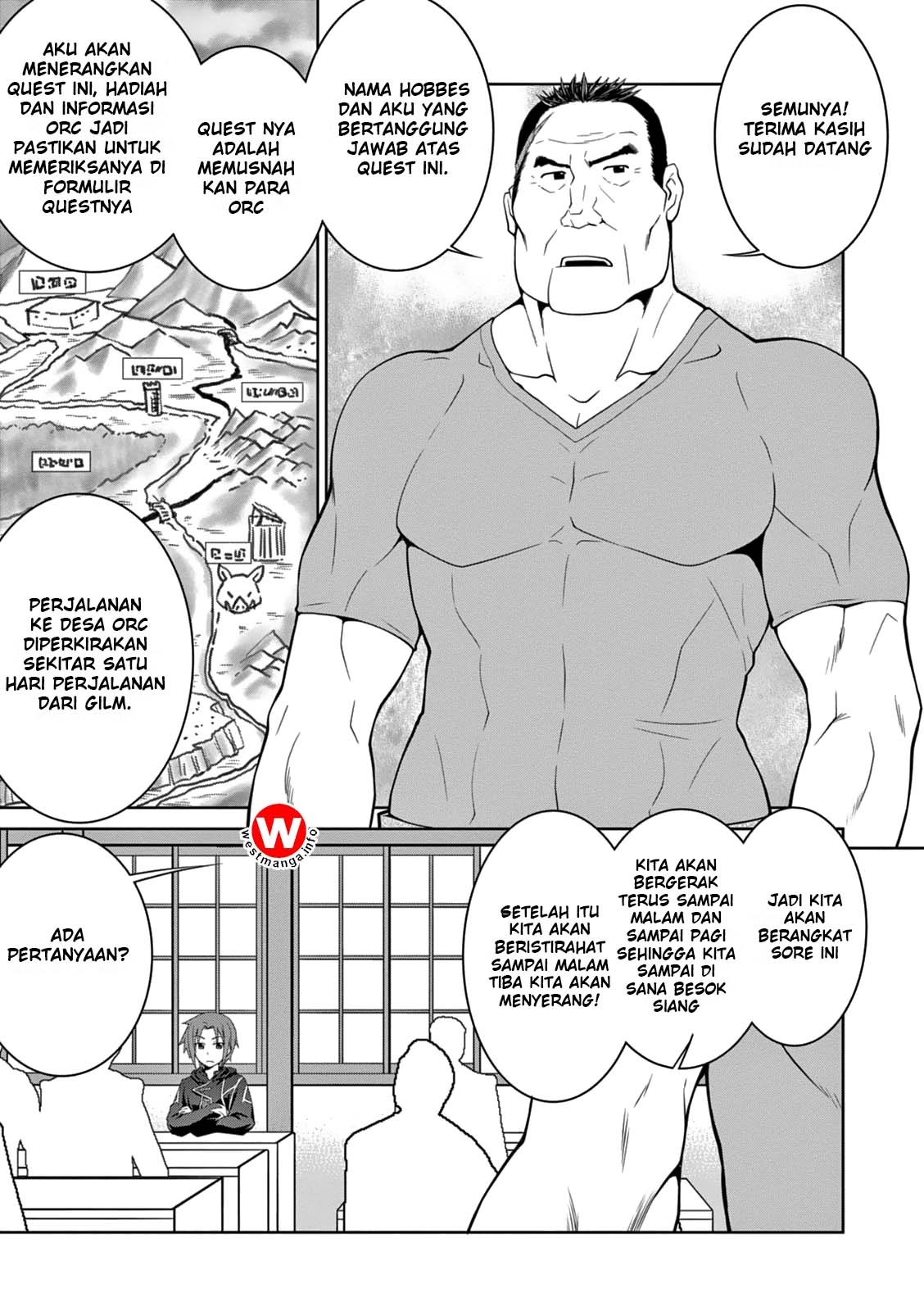 Legend (TAKANO Masaharu)