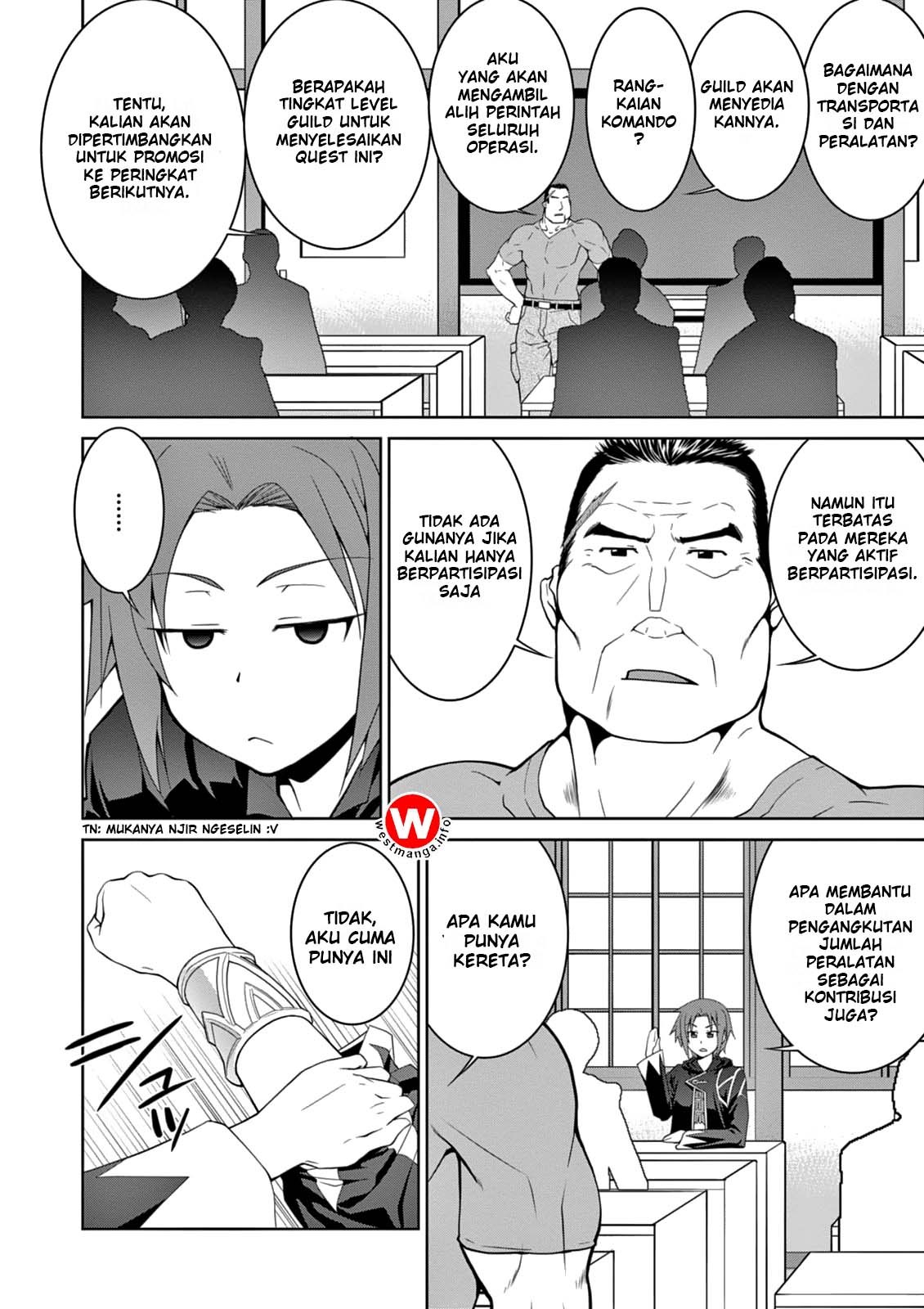 Legend (TAKANO Masaharu)